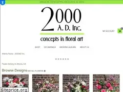 Sites similar to 2000adinc.com