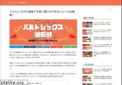 Sites similar to 2000greetings.com