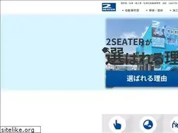 Sites similar to 2000gt.info