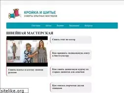 Sites similar to 2000melochey.ru