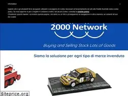 Sites similar to 2000network.com