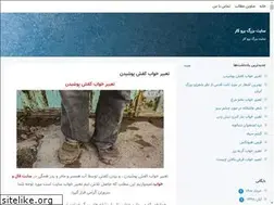 Sites similar to 2000ta.blogsky.com