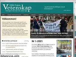 Sites similar to 2000tv.se