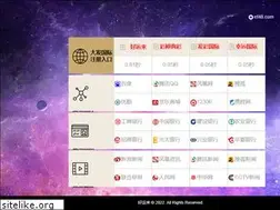 Sites similar to 20019999.com