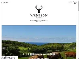 Sites similar to 2001terra.com