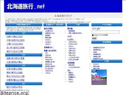 Sites similar to 20020707.com