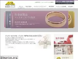 Sites similar to 2002ms.co.jp