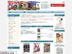 Sites similar to 2005calendar.com