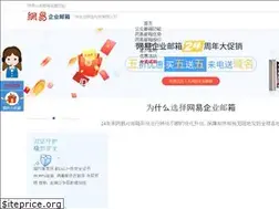 Sites similar to 2006q.com