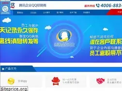 Sites similar to 2006w.com