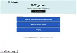 Sites similar to 2007gp.com