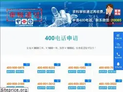 Sites similar to 20085.com
