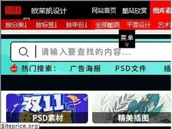 Sites similar to 2008php.com