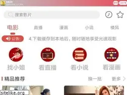 Sites similar to 200ee.com