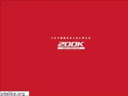 Sites similar to 200k-motoring.com