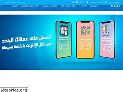 Sites similar to 200riyals.com