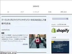 Sites similar to 200xyz.com