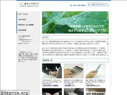 Sites similar to 2010-law.com