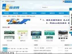 Sites similar to 20102010.com