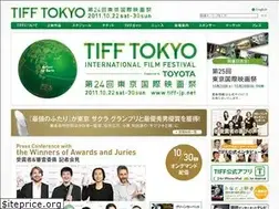 Sites similar to 2011.tiff-jp.net