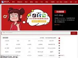Sites similar to 20110217.com