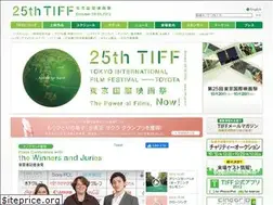 Sites similar to 2012.tiff-jp.net