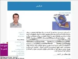 Sites similar to 2012dayyer2012.blogfa.com
