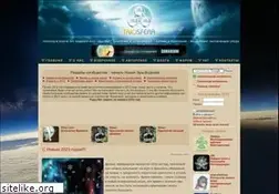 Sites similar to 2012god.ru