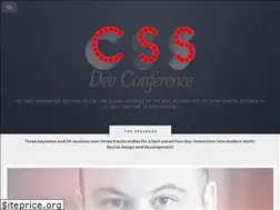 Sites similar to 2013.cssdevconf.com