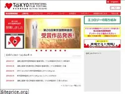 Sites similar to 2013.tiff-jp.net