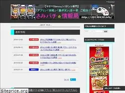 Sites similar to 20130430.info