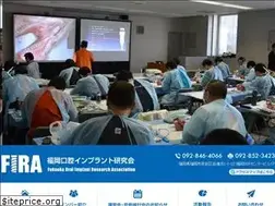Sites similar to 2013fira.com