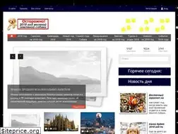Sites similar to 2014godloshadi.ru