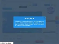 Sites similar to 2015a2.cn