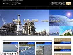 Sites similar to 2015energy.com