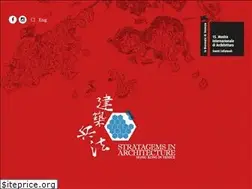 Sites similar to 2016.venicebiennale.hk