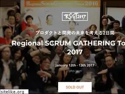 Sites similar to 2017.scrumgatheringtokyo.org