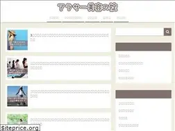 Sites similar to 2017cgac.org