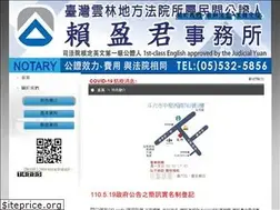 Sites similar to 2017gon.com