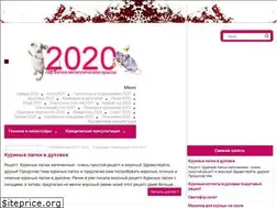Sites similar to 2018-2018.ru