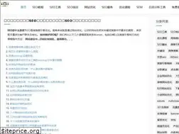 Sites similar to 2018412.com