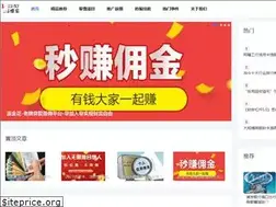 Sites similar to 2018gg.cn