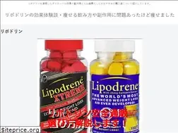 Sites similar to 2018rinspo.jp