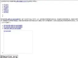 Sites similar to 2018yuejinlanternfestival.com