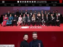 Sites similar to 2019.tiff-jp.net
