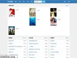 Sites similar to 2019carnews.com