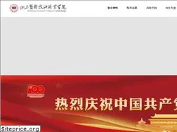 Sites similar to 2019casi.org