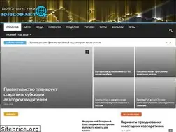 Sites similar to 2019god.net