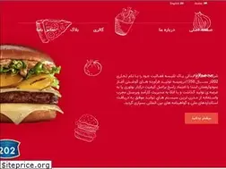 Sites similar to 202.ir