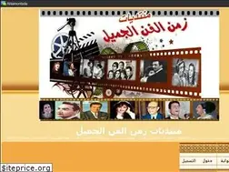 Sites similar to 2020.ahlamontada.com